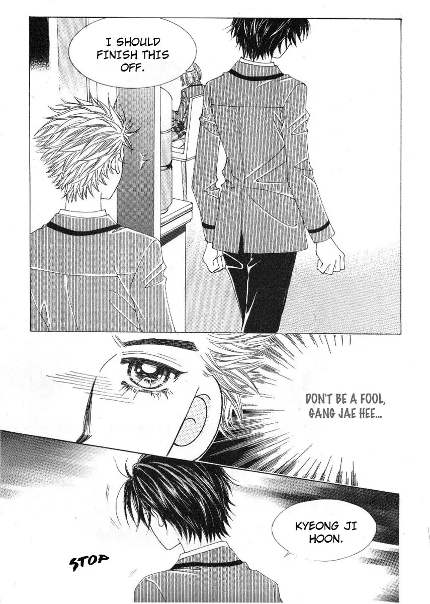 Boy of the Female Wolf Chapter 75 page 8 - Chapter 75 : Volume 12 Ch3