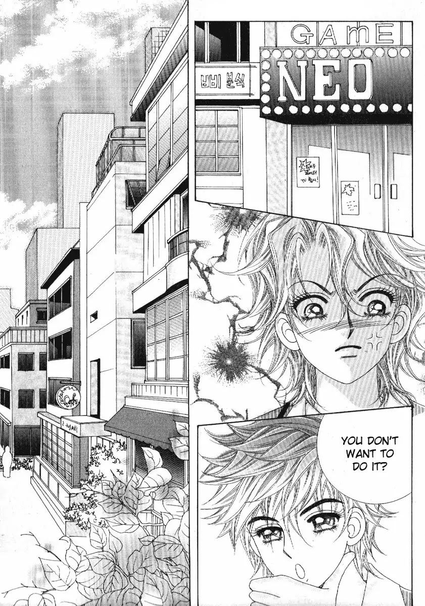 Boy of the Female Wolf Chapter 76 page 11 - Chapter 76 : Volume 12 Ch4