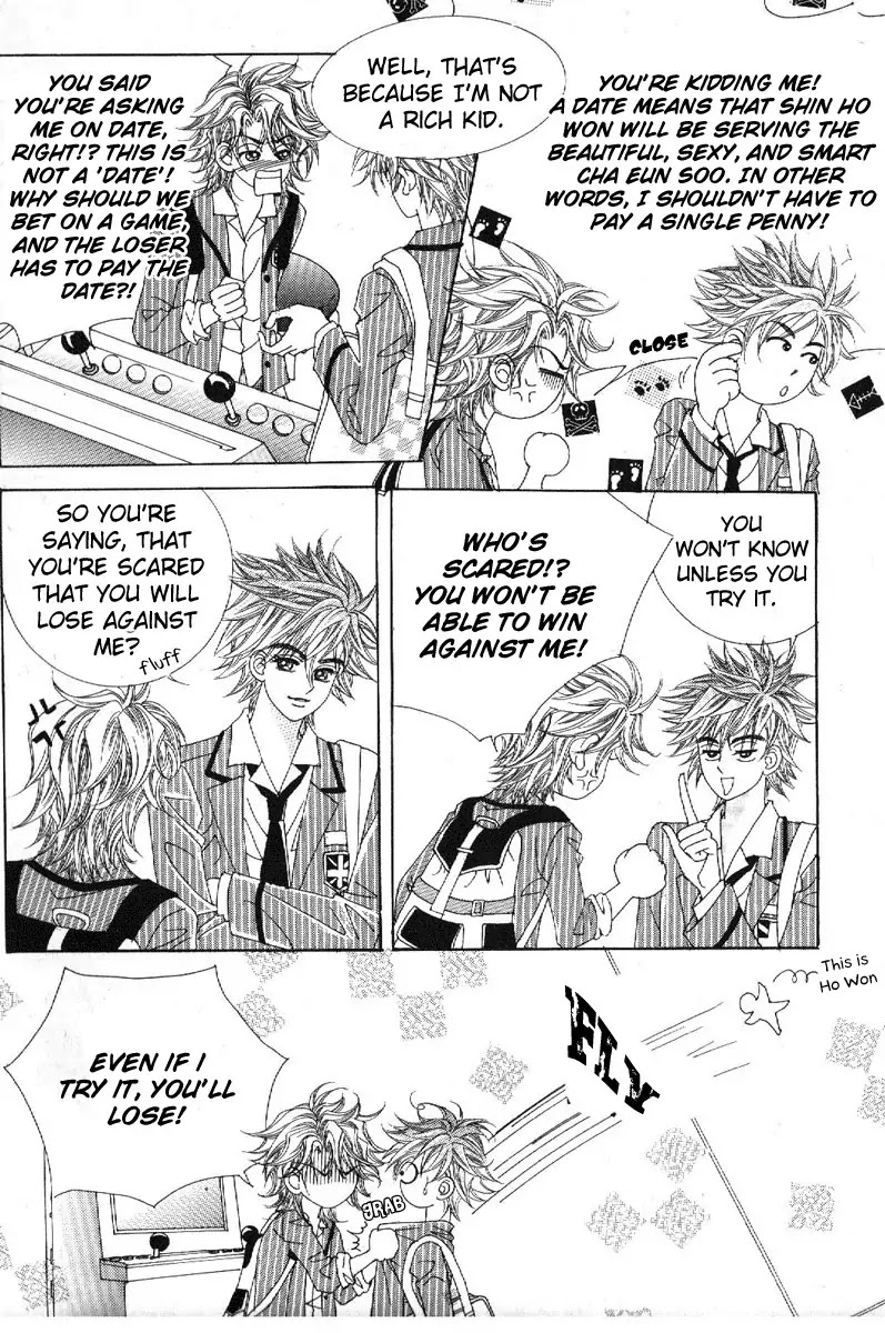 Boy of the Female Wolf Chapter 76 page 12 - Chapter 76 : Volume 12 Ch4