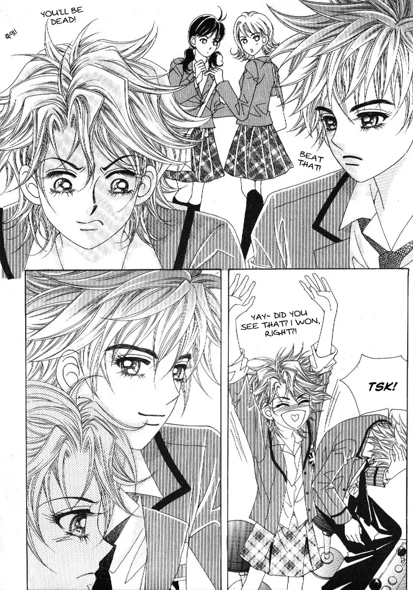 Boy of the Female Wolf Chapter 76 page 13 - Chapter 76 : Volume 12 Ch4