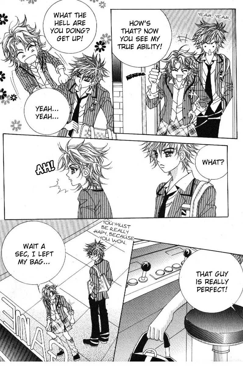 Boy of the Female Wolf Chapter 76 page 14 - Chapter 76 : Volume 12 Ch4