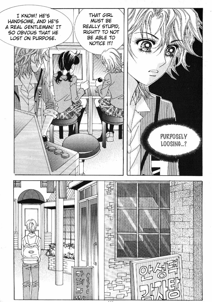 Boy of the Female Wolf Chapter 76 page 15 - Chapter 76 : Volume 12 Ch4