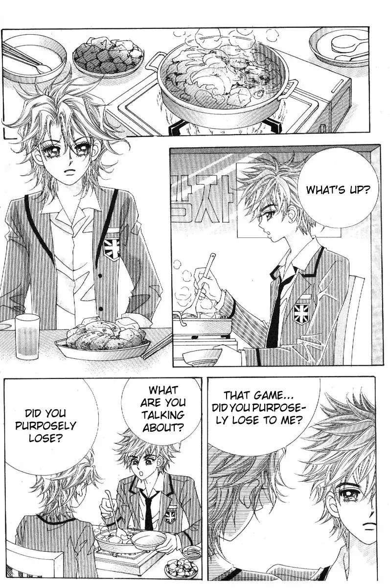 Boy of the Female Wolf Chapter 76 page 16 - Chapter 76 : Volume 12 Ch4