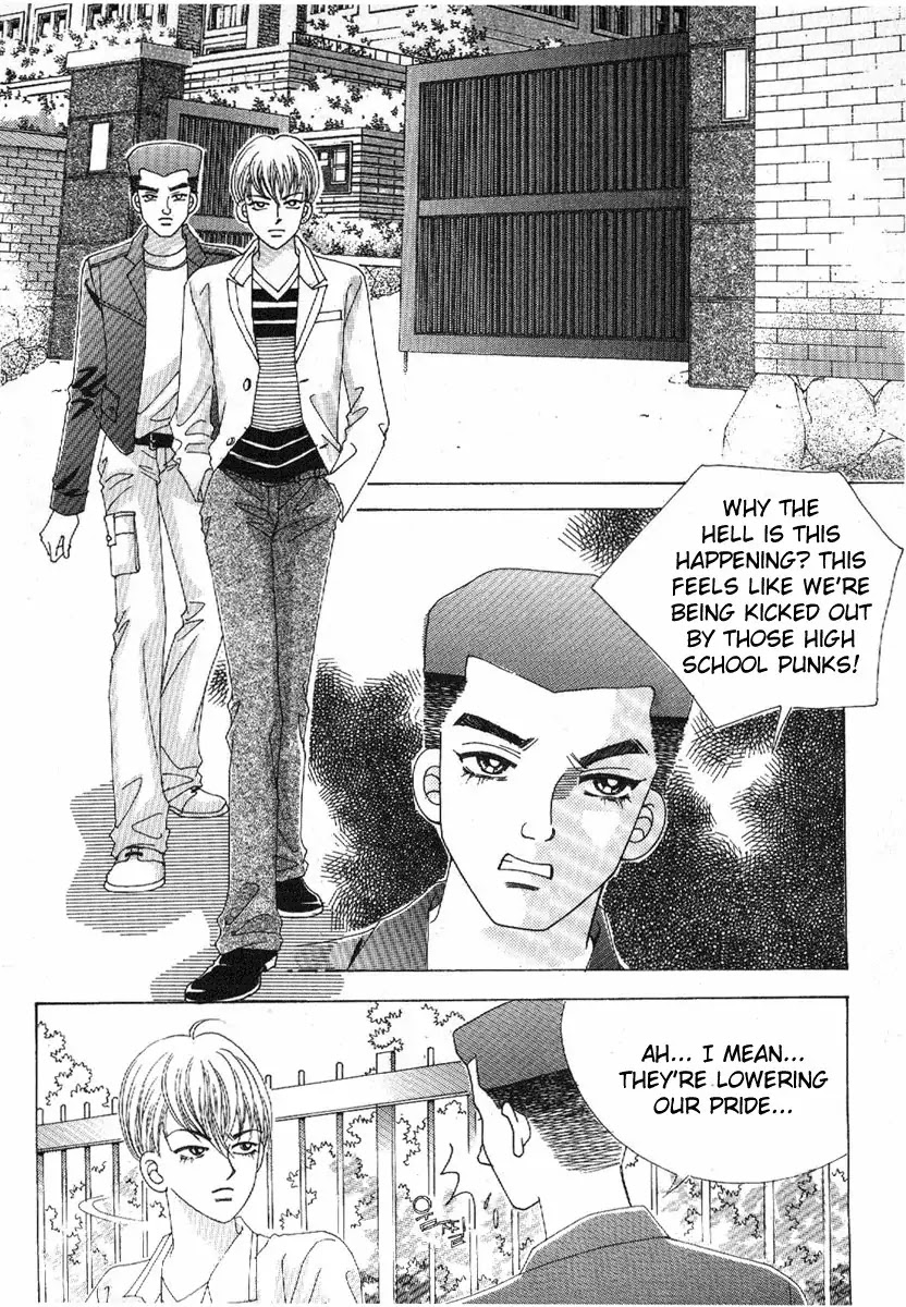 Boy of the Female Wolf Chapter 76 page 2 - Chapter 76 : Volume 12 Ch4