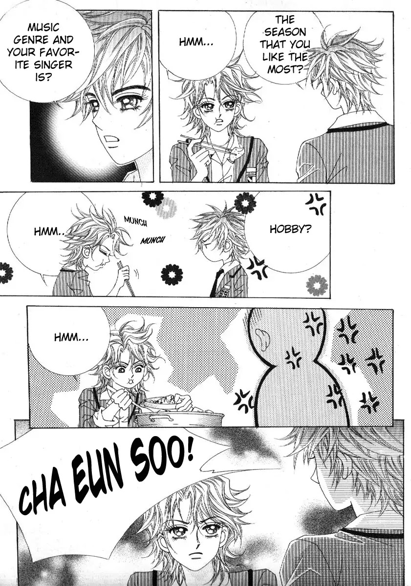 Boy of the Female Wolf Chapter 76 page 23 - Chapter 76 : Volume 12 Ch4