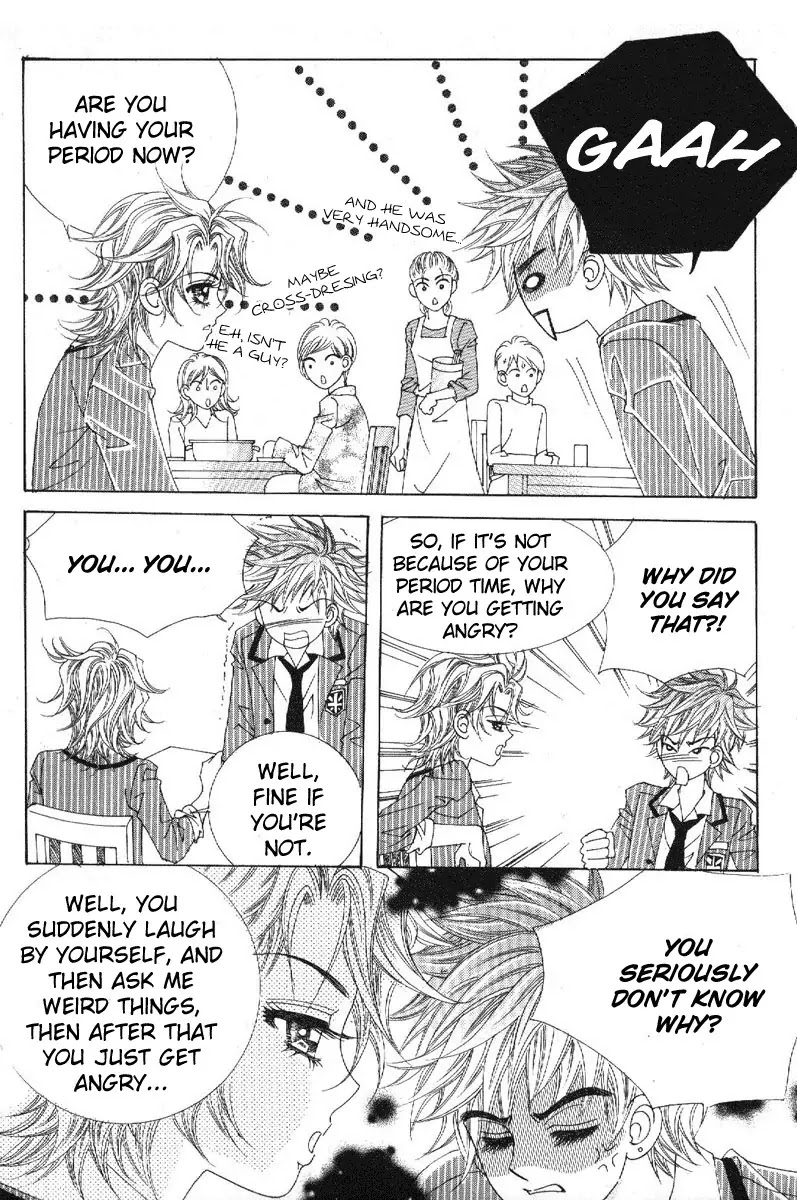 Boy of the Female Wolf Chapter 76 page 24 - Chapter 76 : Volume 12 Ch4