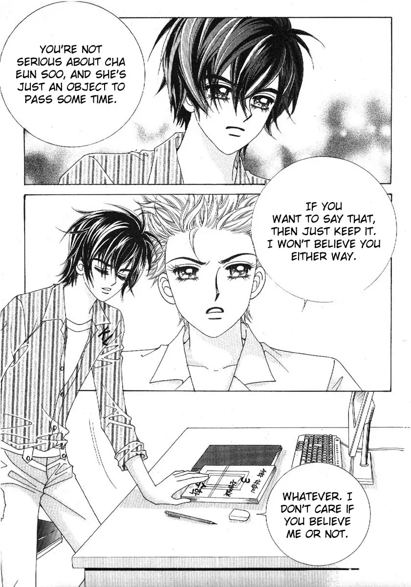 Boy of the Female Wolf Chapter 76 page 29 - Chapter 76 : Volume 12 Ch4