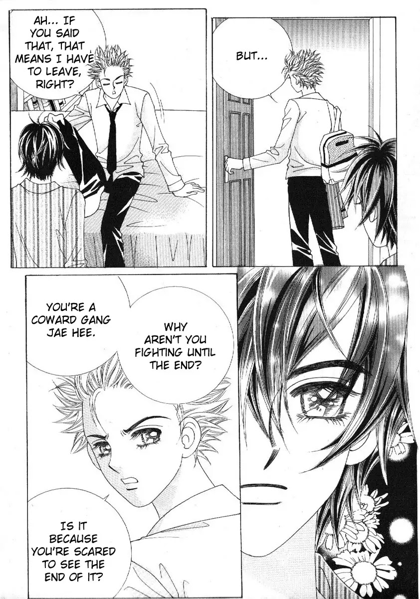 Boy of the Female Wolf Chapter 76 page 31 - Chapter 76 : Volume 12 Ch4