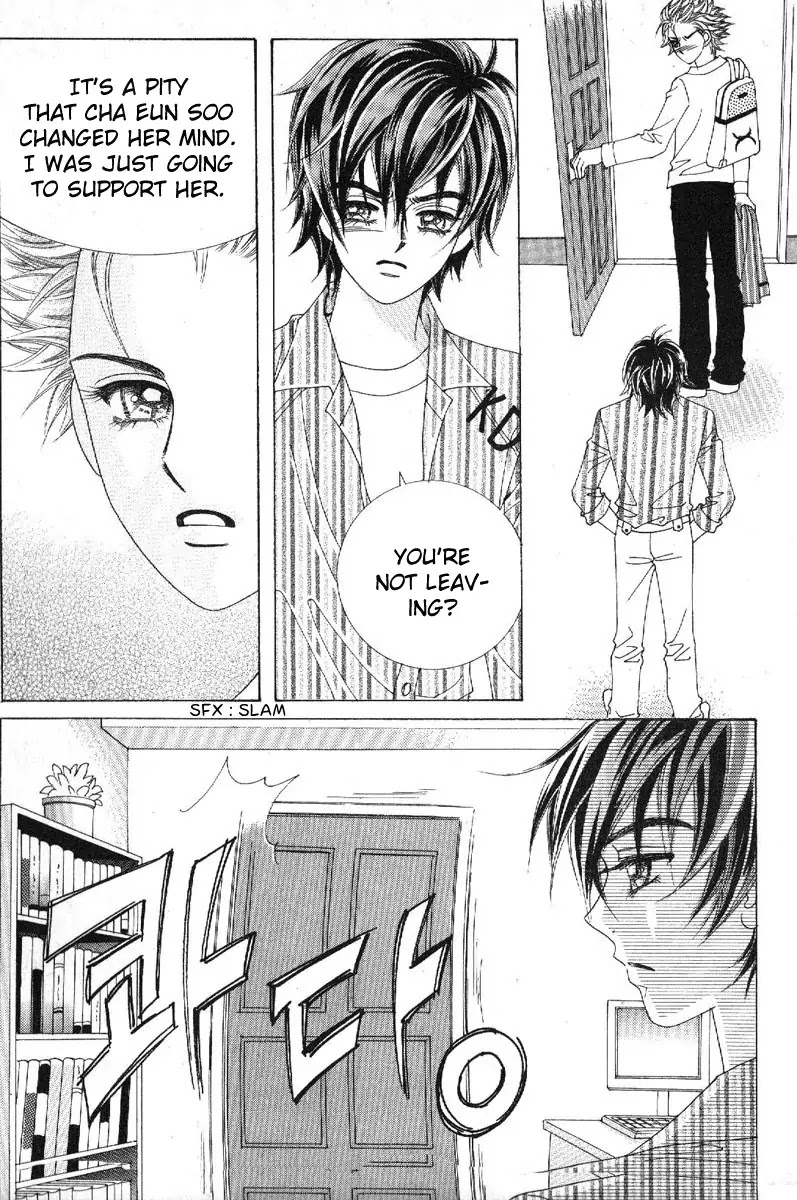 Boy of the Female Wolf Chapter 76 page 32 - Chapter 76 : Volume 12 Ch4