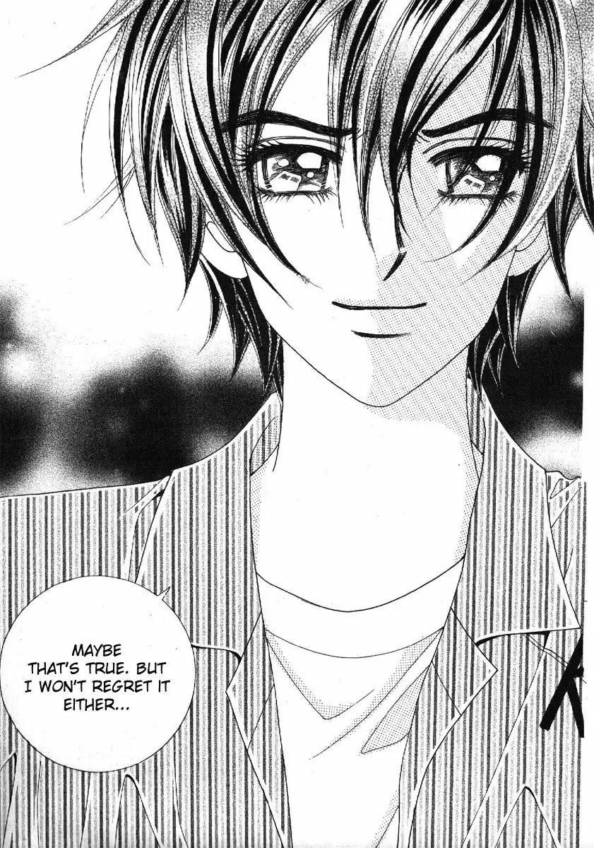 Boy of the Female Wolf Chapter 76 page 33 - Chapter 76 : Volume 12 Ch4