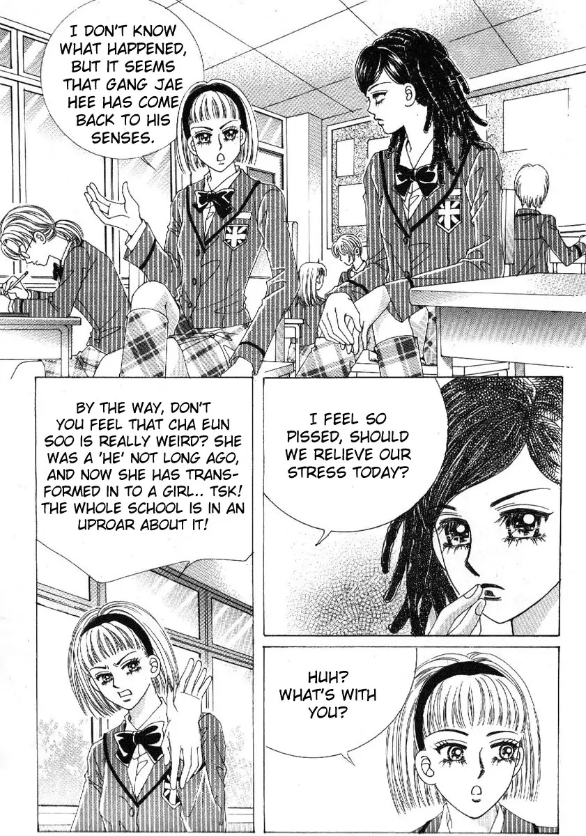 Boy of the Female Wolf Chapter 76 page 5 - Chapter 76 : Volume 12 Ch4