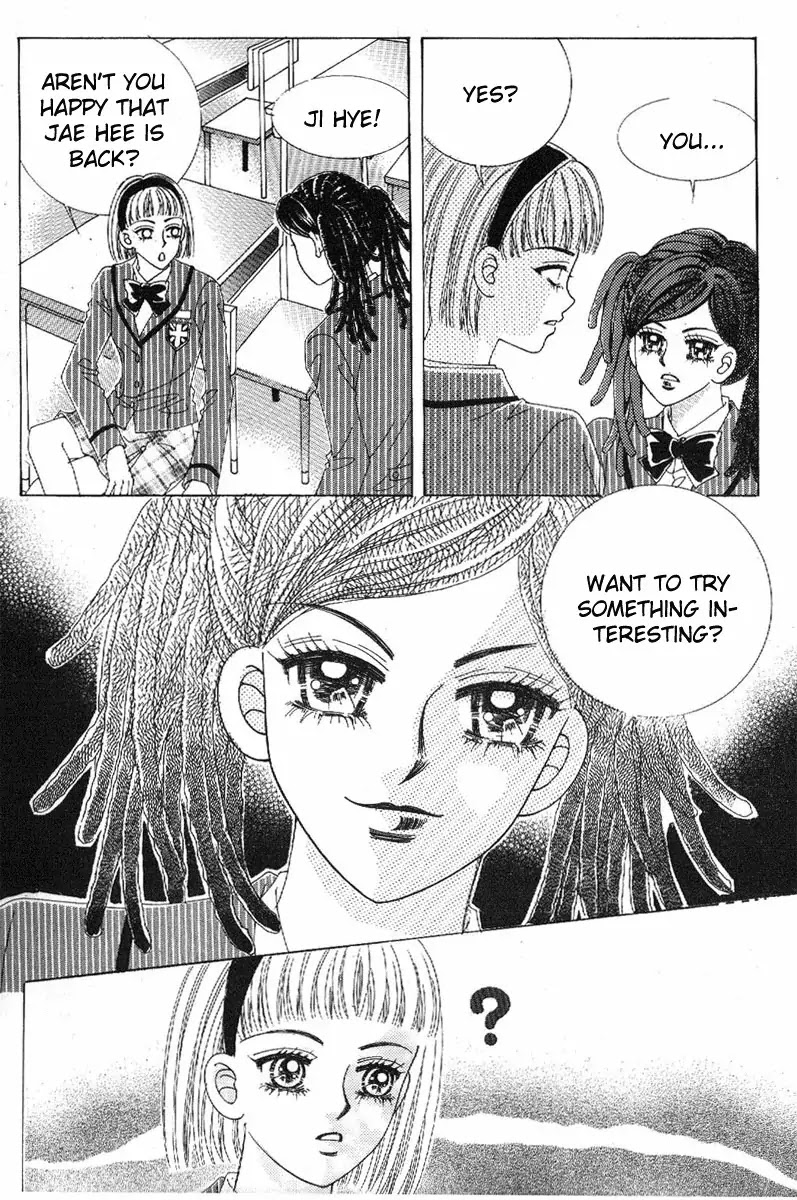 Boy of the Female Wolf Chapter 76 page 6 - Chapter 76 : Volume 12 Ch4