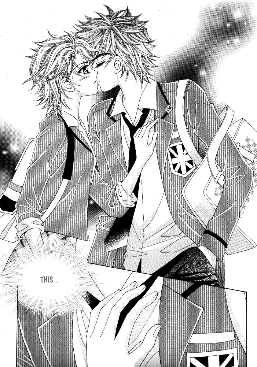 Boy of the Female Wolf Chapter 77 page 1 - Chapter 77 : Volume 12 Ch5