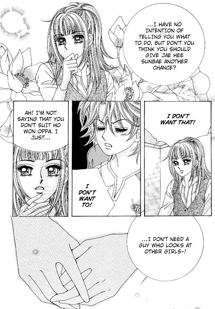 Boy of the Female Wolf Chapter 77 page 11 - Chapter 77 : Volume 12 Ch5