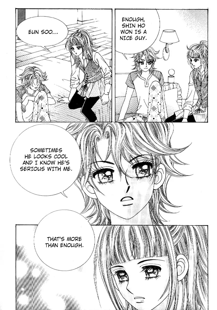 Boy of the Female Wolf Chapter 77 page 13 - Chapter 77 : Volume 12 Ch5
