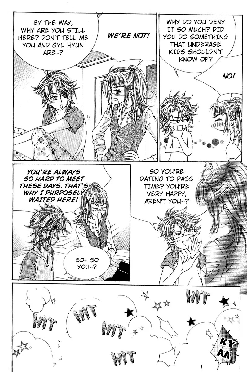 Boy of the Female Wolf Chapter 77 page 14 - Chapter 77 : Volume 12 Ch5
