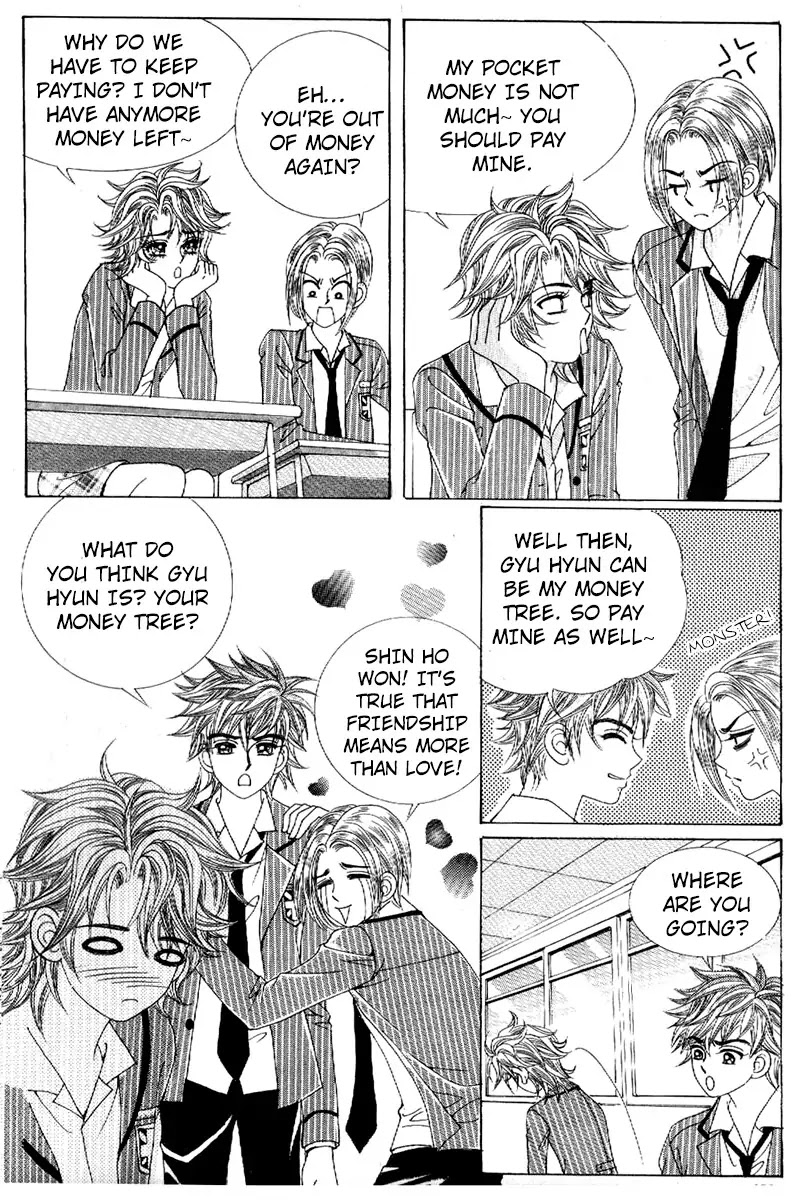 Boy of the Female Wolf Chapter 77 page 16 - Chapter 77 : Volume 12 Ch5