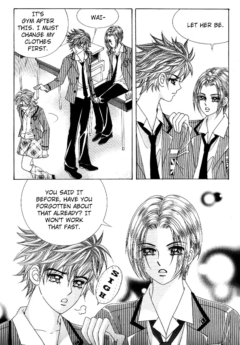 Boy of the Female Wolf Chapter 77 page 17 - Chapter 77 : Volume 12 Ch5