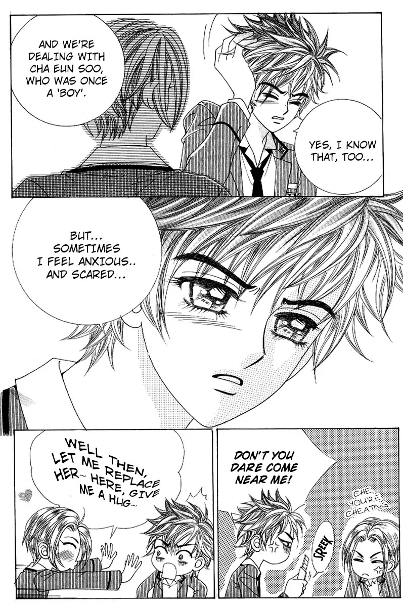 Boy of the Female Wolf Chapter 77 page 18 - Chapter 77 : Volume 12 Ch5