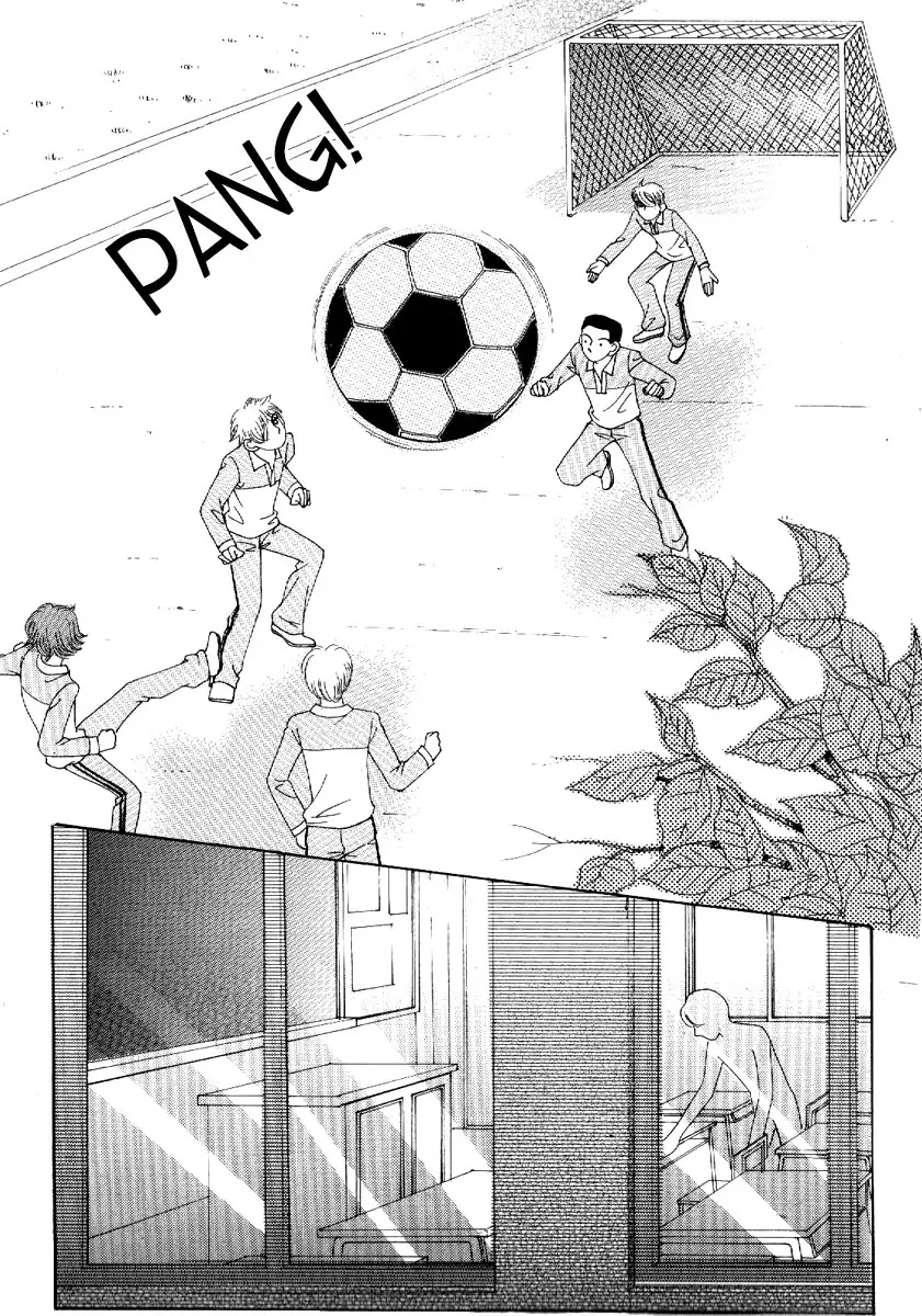 Boy of the Female Wolf Chapter 77 page 19 - Chapter 77 : Volume 12 Ch5