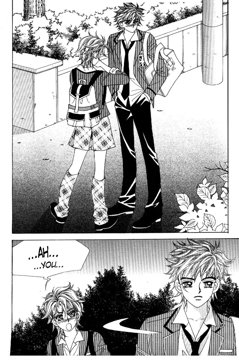 Boy of the Female Wolf Chapter 77 page 2 - Chapter 77 : Volume 12 Ch5