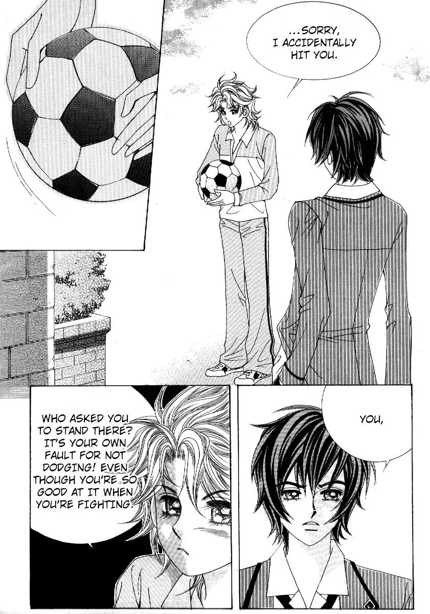 Boy of the Female Wolf Chapter 77 page 25 - Chapter 77 : Volume 12 Ch5