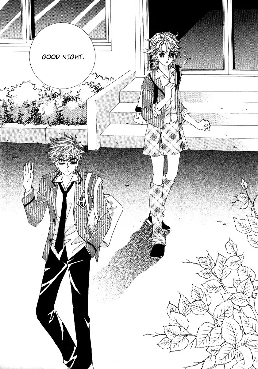 Boy of the Female Wolf Chapter 77 page 3 - Chapter 77 : Volume 12 Ch5