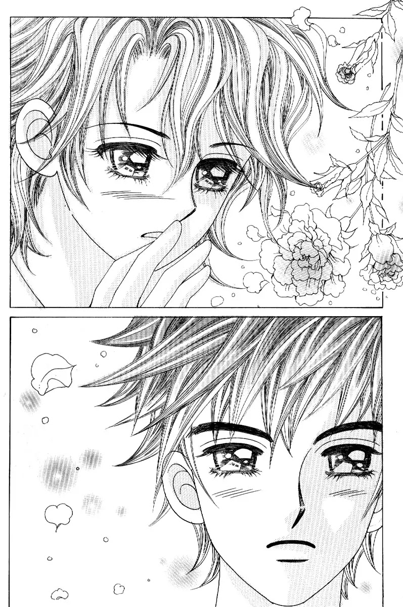 Boy of the Female Wolf Chapter 77 page 4 - Chapter 77 : Volume 12 Ch5