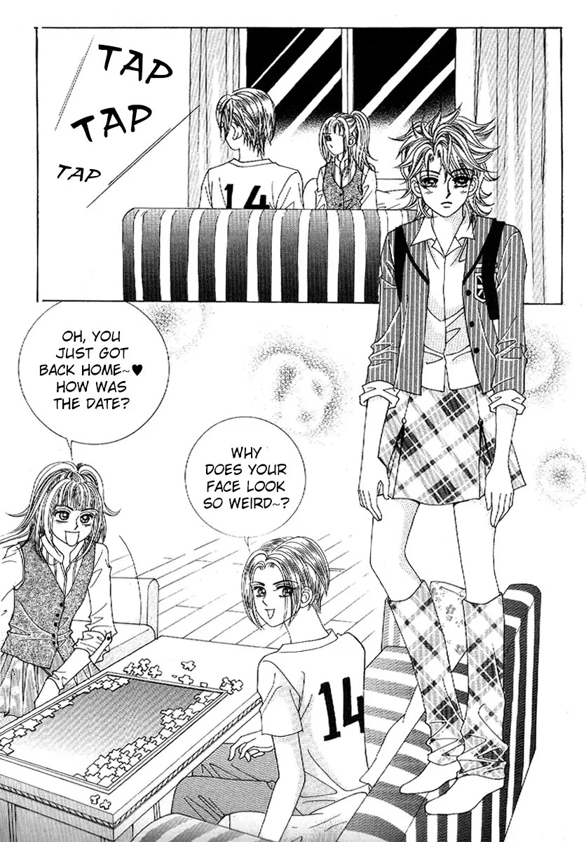 Boy of the Female Wolf Chapter 77 page 5 - Chapter 77 : Volume 12 Ch5