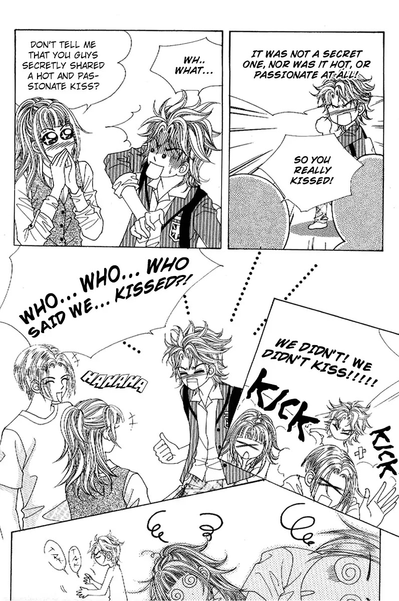 Boy of the Female Wolf Chapter 77 page 6 - Chapter 77 : Volume 12 Ch5