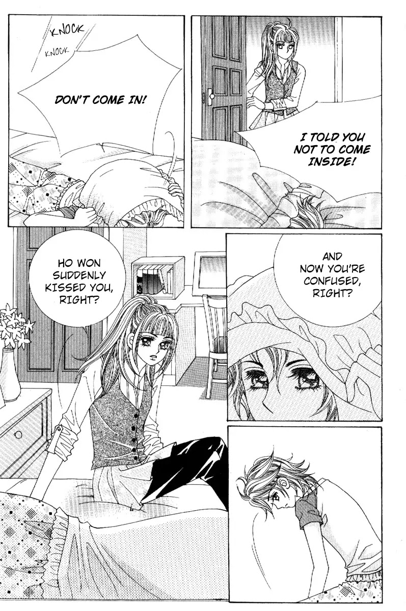Boy of the Female Wolf Chapter 77 page 8 - Chapter 77 : Volume 12 Ch5