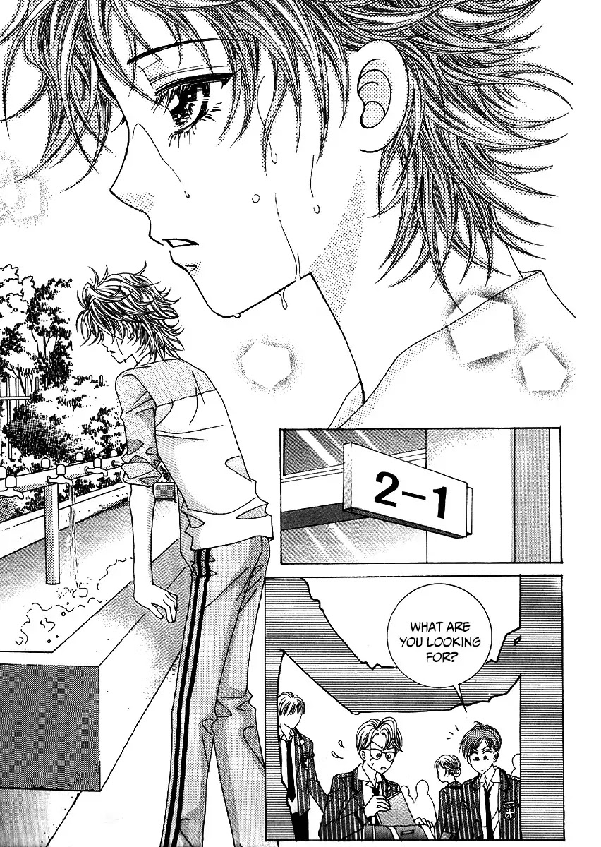 Boy of the Female Wolf Chapter 78 page 10 - Chapter 78 : Volume 13 Ch1