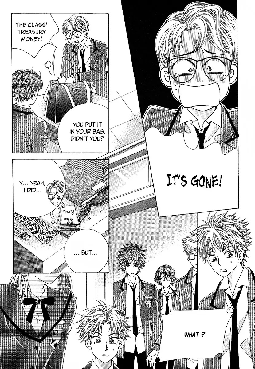 Boy of the Female Wolf Chapter 78 page 11 - Chapter 78 : Volume 13 Ch1