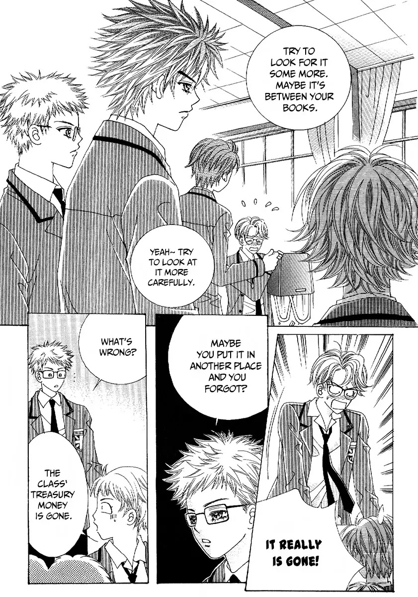 Boy of the Female Wolf Chapter 78 page 12 - Chapter 78 : Volume 13 Ch1