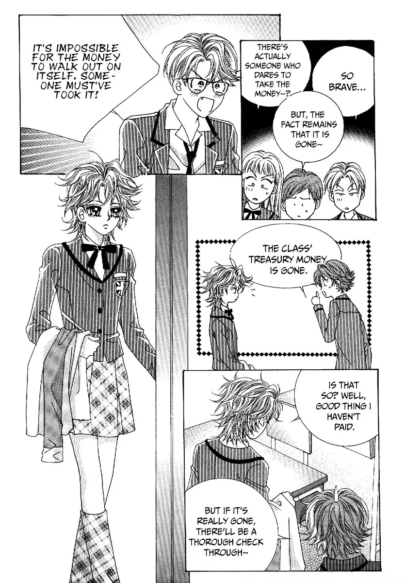 Boy of the Female Wolf Chapter 78 page 13 - Chapter 78 : Volume 13 Ch1