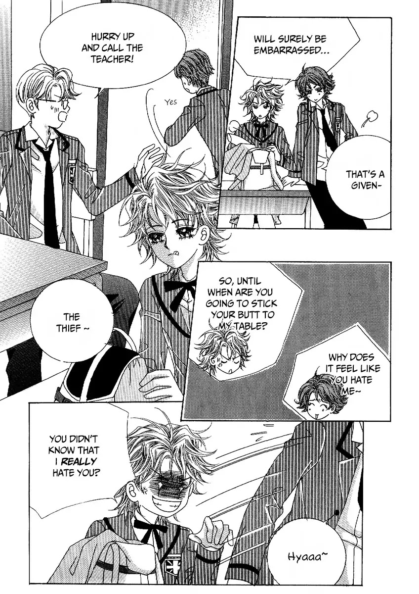 Boy of the Female Wolf Chapter 78 page 14 - Chapter 78 : Volume 13 Ch1