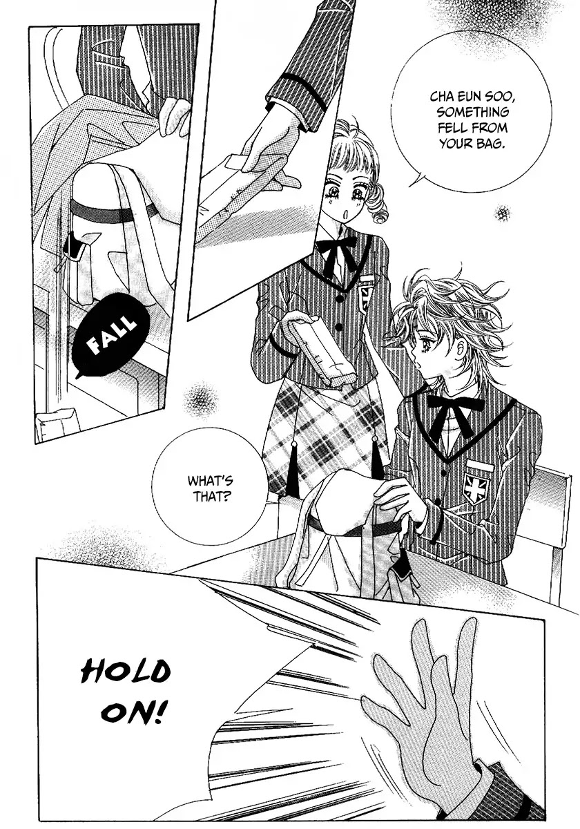 Boy of the Female Wolf Chapter 78 page 15 - Chapter 78 : Volume 13 Ch1
