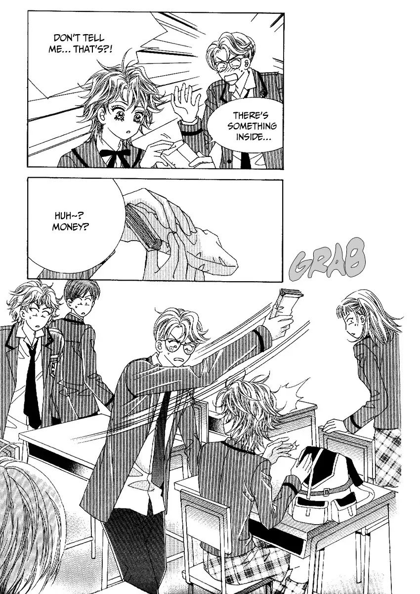 Boy of the Female Wolf Chapter 78 page 16 - Chapter 78 : Volume 13 Ch1