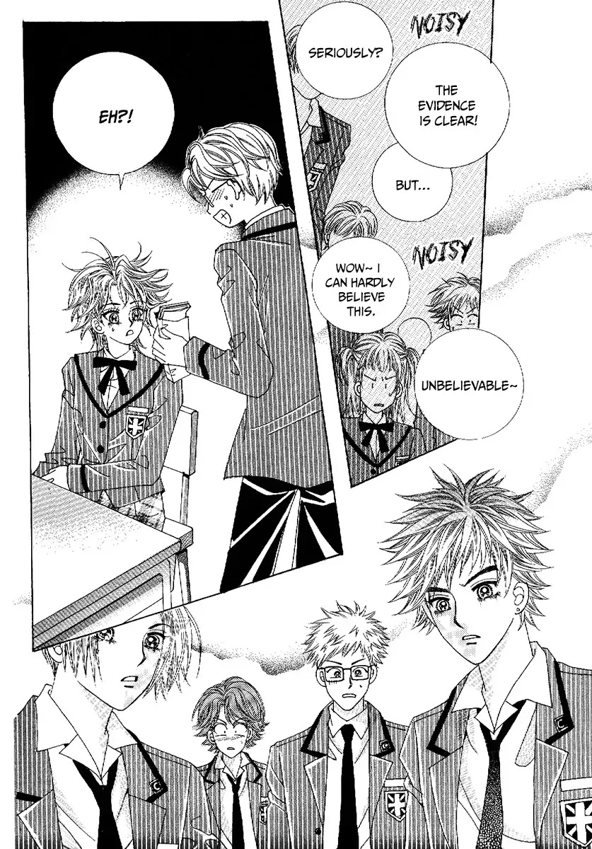 Boy of the Female Wolf Chapter 78 page 17 - Chapter 78 : Volume 13 Ch1