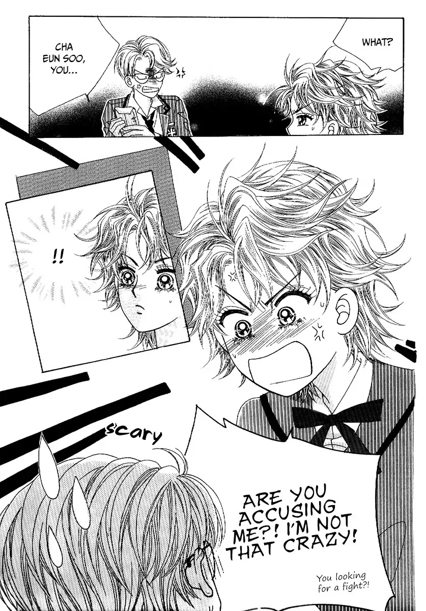 Boy of the Female Wolf Chapter 78 page 18 - Chapter 78 : Volume 13 Ch1
