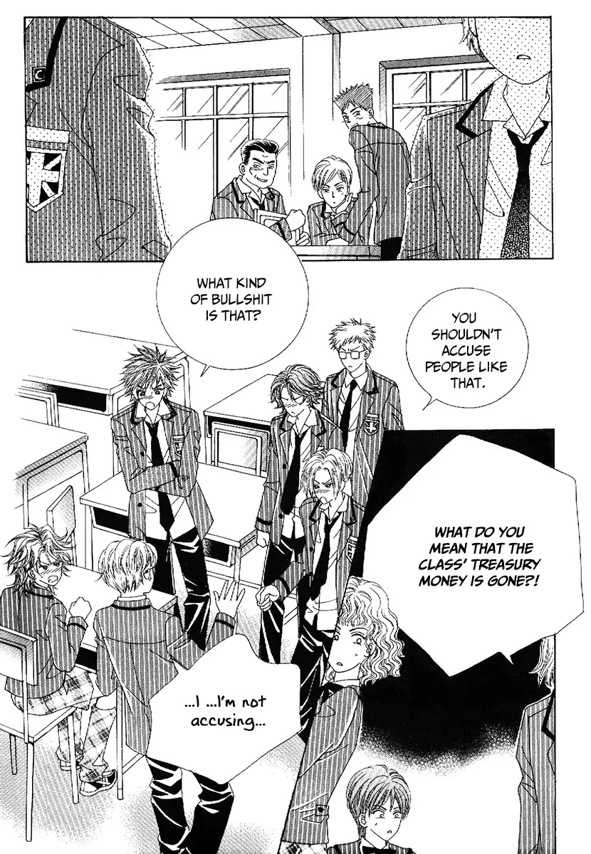 Boy of the Female Wolf Chapter 78 page 19 - Chapter 78 : Volume 13 Ch1