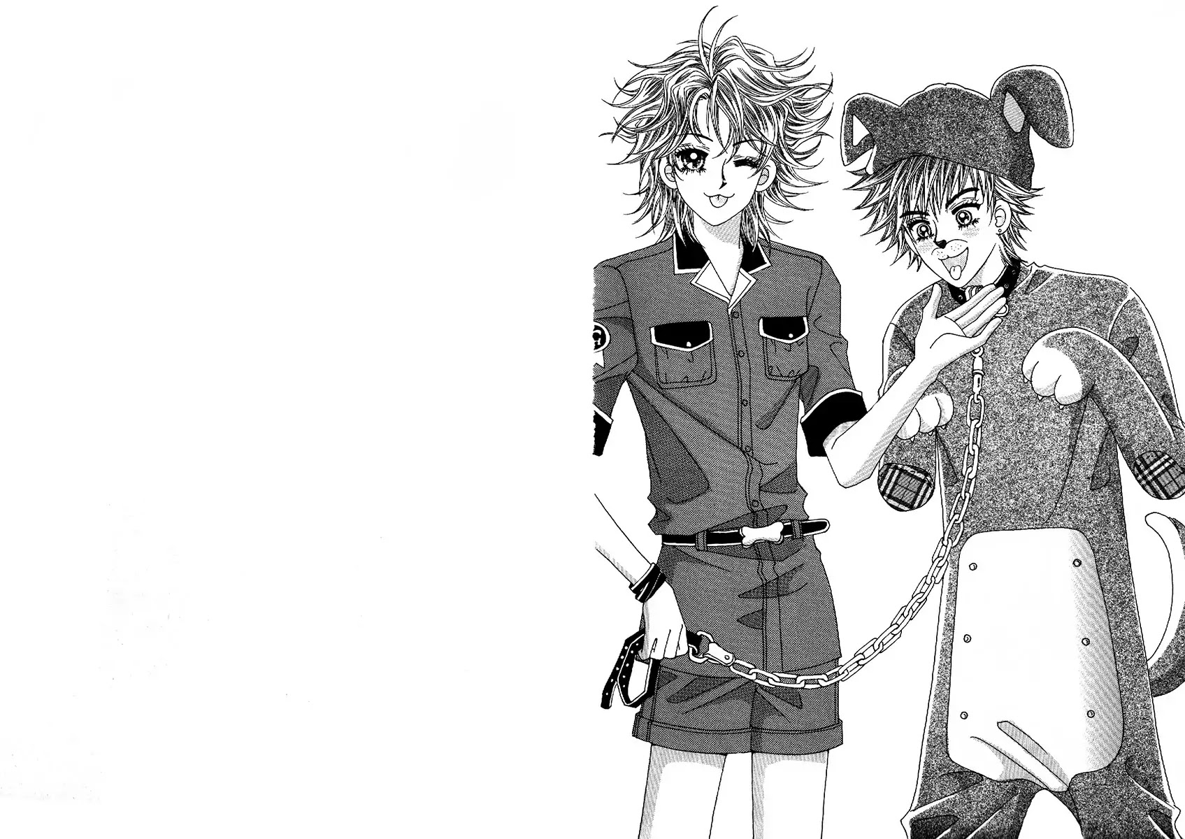 Boy of the Female Wolf Chapter 78 page 2 - Chapter 78 : Volume 13 Ch1