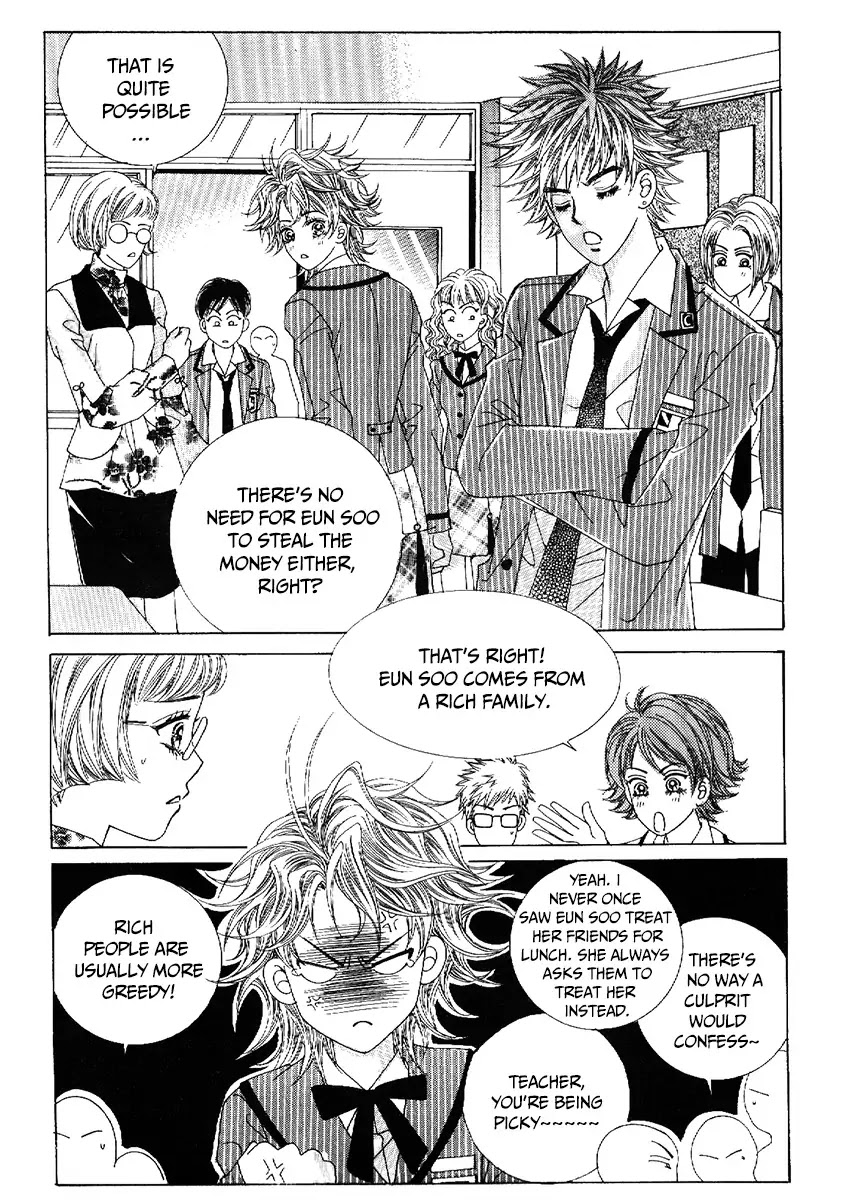 Boy of the Female Wolf Chapter 78 page 22 - Chapter 78 : Volume 13 Ch1