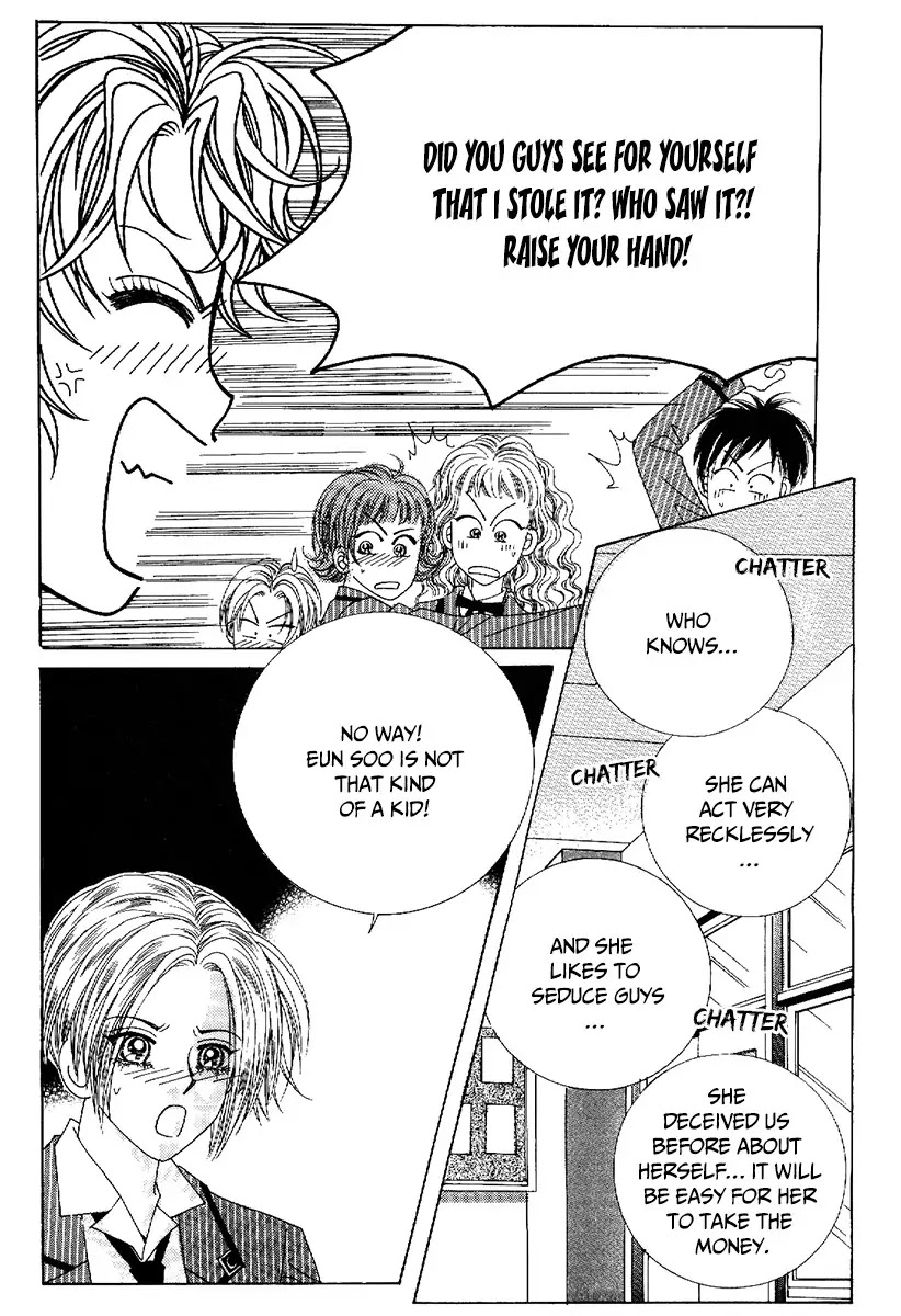 Boy of the Female Wolf Chapter 78 page 23 - Chapter 78 : Volume 13 Ch1