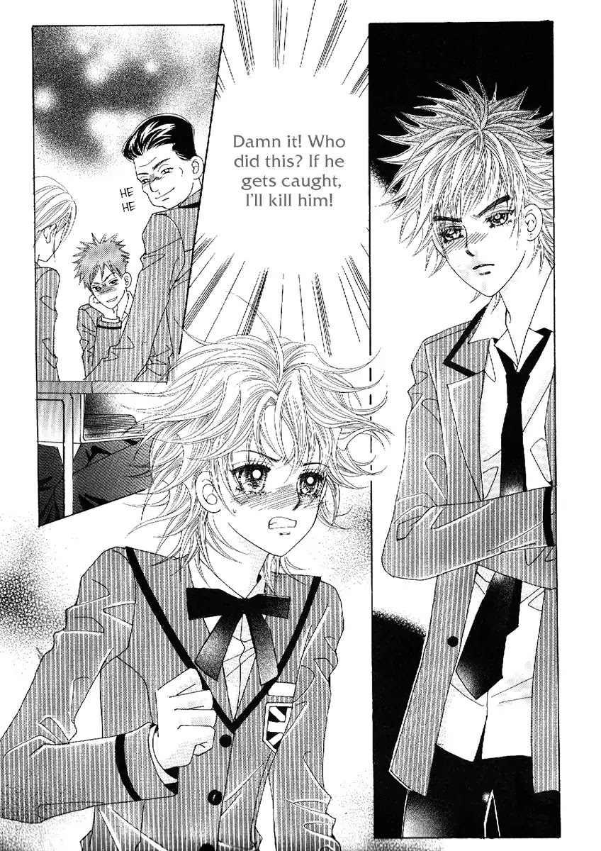 Boy of the Female Wolf Chapter 78 page 24 - Chapter 78 : Volume 13 Ch1
