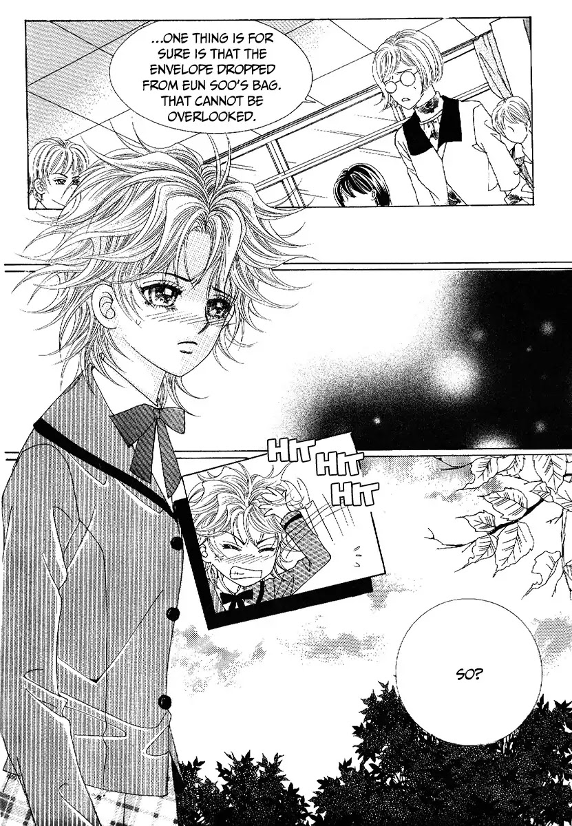 Boy of the Female Wolf Chapter 78 page 25 - Chapter 78 : Volume 13 Ch1