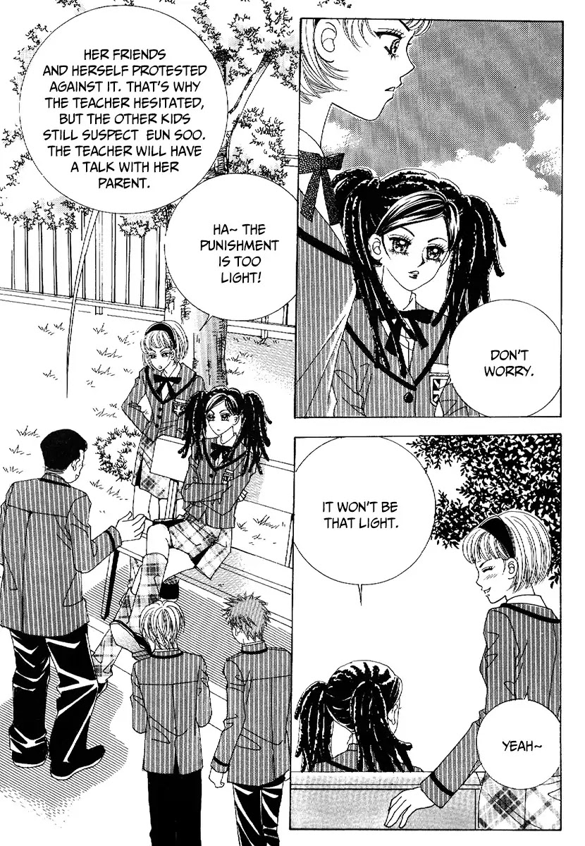 Boy of the Female Wolf Chapter 78 page 26 - Chapter 78 : Volume 13 Ch1