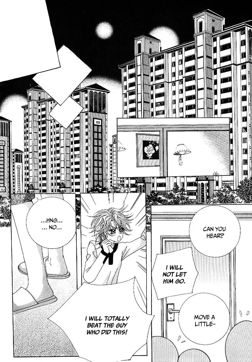 Boy of the Female Wolf Chapter 78 page 27 - Chapter 78 : Volume 13 Ch1