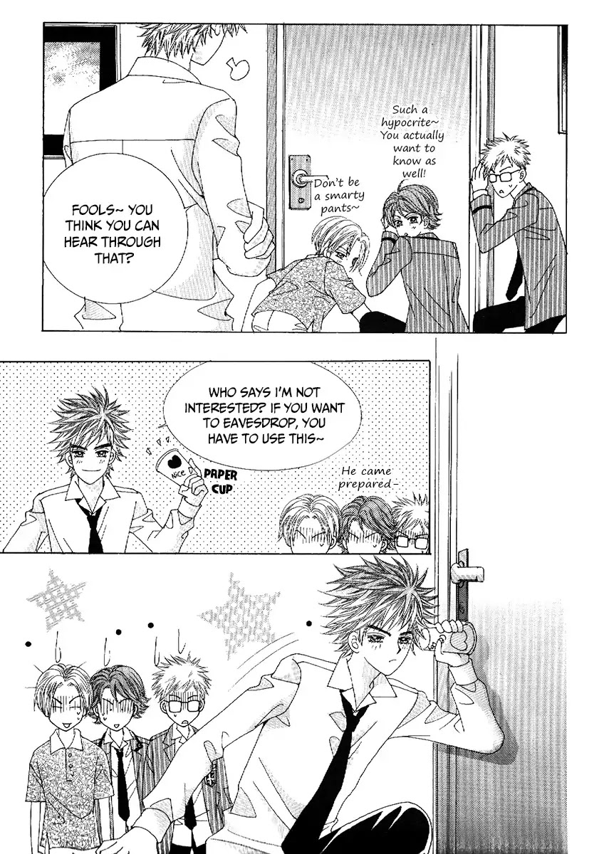 Boy of the Female Wolf Chapter 78 page 28 - Chapter 78 : Volume 13 Ch1