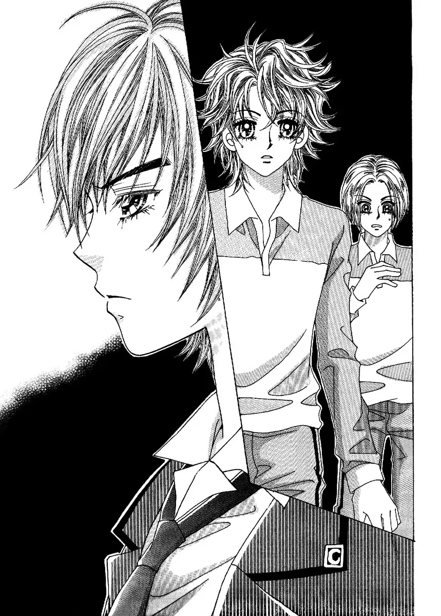 Boy of the Female Wolf Chapter 78 page 3 - Chapter 78 : Volume 13 Ch1